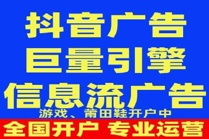 百度竞价托管案例：低成本高收益